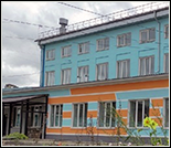 Лого Плавательный бассейн «Мартенсит»