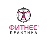 Лого Фитнес-клуб «Фитнес Практика» (Технопарк)