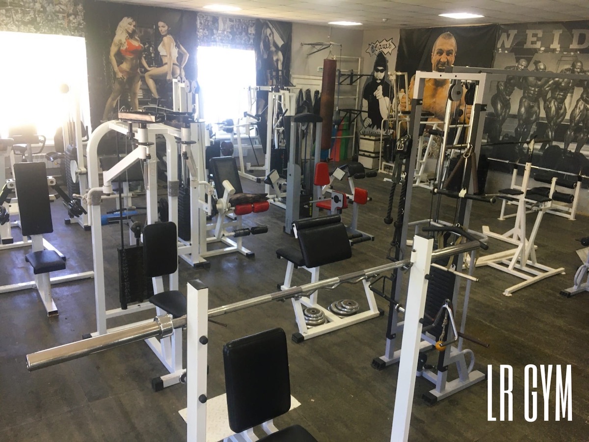 Тренажерный зал «LR GYM»