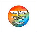 Лого Фитнес-клуб «Легион»