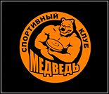 Лого Спортивный клуб «Медведь»