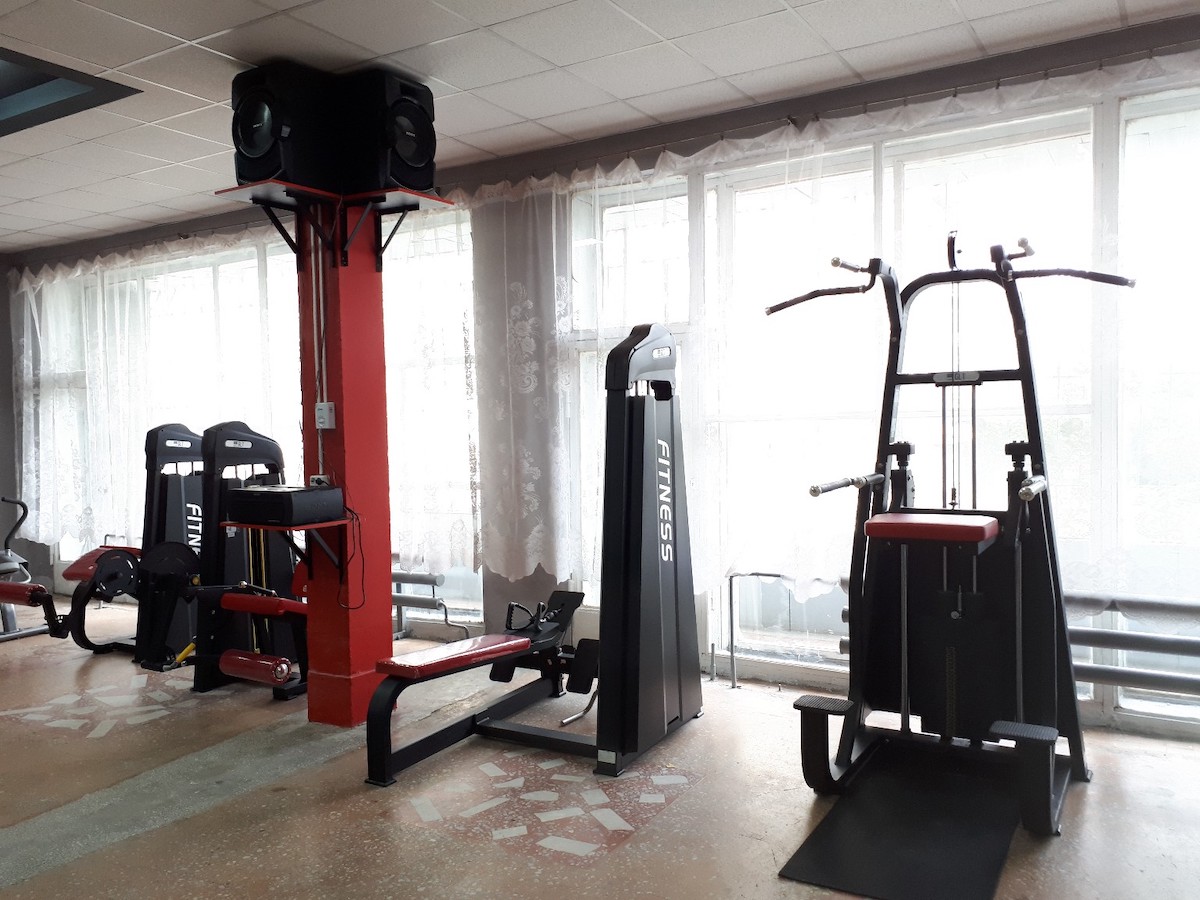 Тренажерный зал «ProGYM»