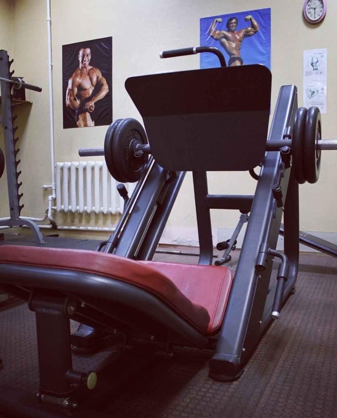 FitnessPro