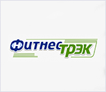 Лого Спортивный клуб «Фитнес Трэк»