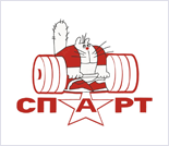 Лого Тренажерный зал «СПАРТ»