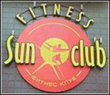 Лого Фитнес-клуб «Sun Club»