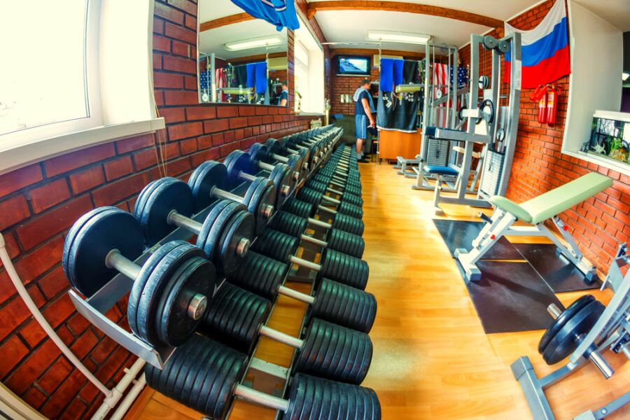 FitnessPro