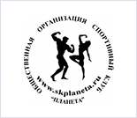 Лого Спортивный клуб «Планета»