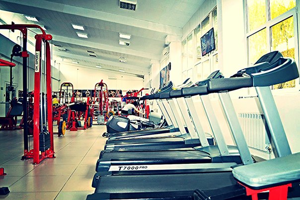 FitnessPro