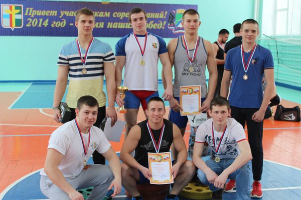 Дворец культуры «Крылья Сибири»