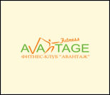 Лого Фитнес-клуб «Авантаж»