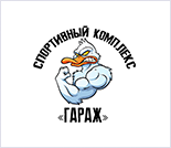Лого Спортивный комплекс «Гараж»