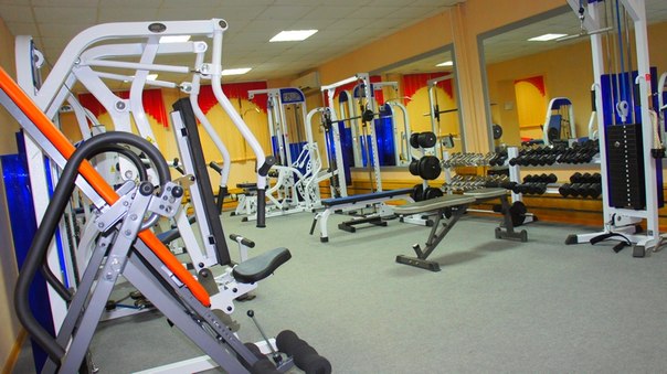 FitnessPro