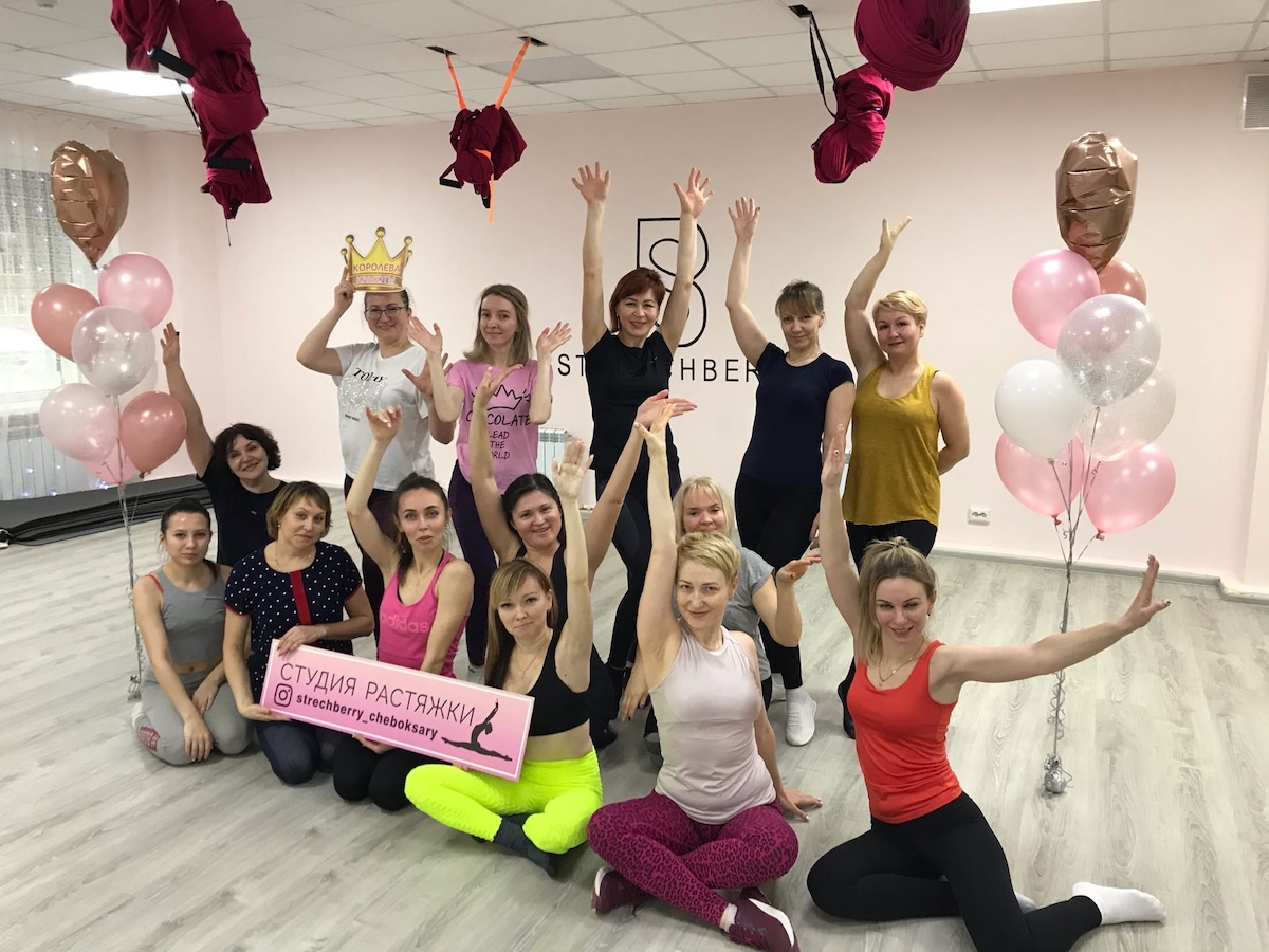 Студия растяжки «StretchBerry»