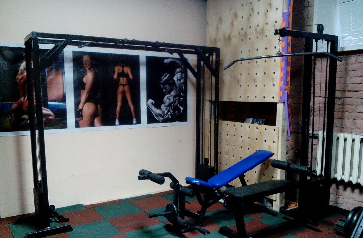 FitnessPro