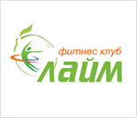 Лого Фитнес-клуб «Лайм»