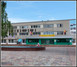 Лого Дворец культуры «Крылья Сибири»
