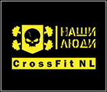 Лого Студия функционального тренинга «Наши люди»