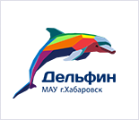 Лого Плавательный бассейн «Дельфин»