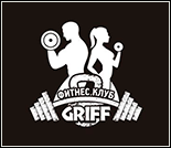 Лого Фитнес-клуб «Griff»