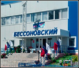 Лого Плавательный бассейн «Бессоновский»