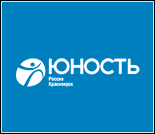 Лого Спортивный комплекс «Юность»