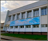 Лого Плавательный бассейн «Дельфин»