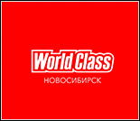 Лого Фитнес-клуб «World Class»