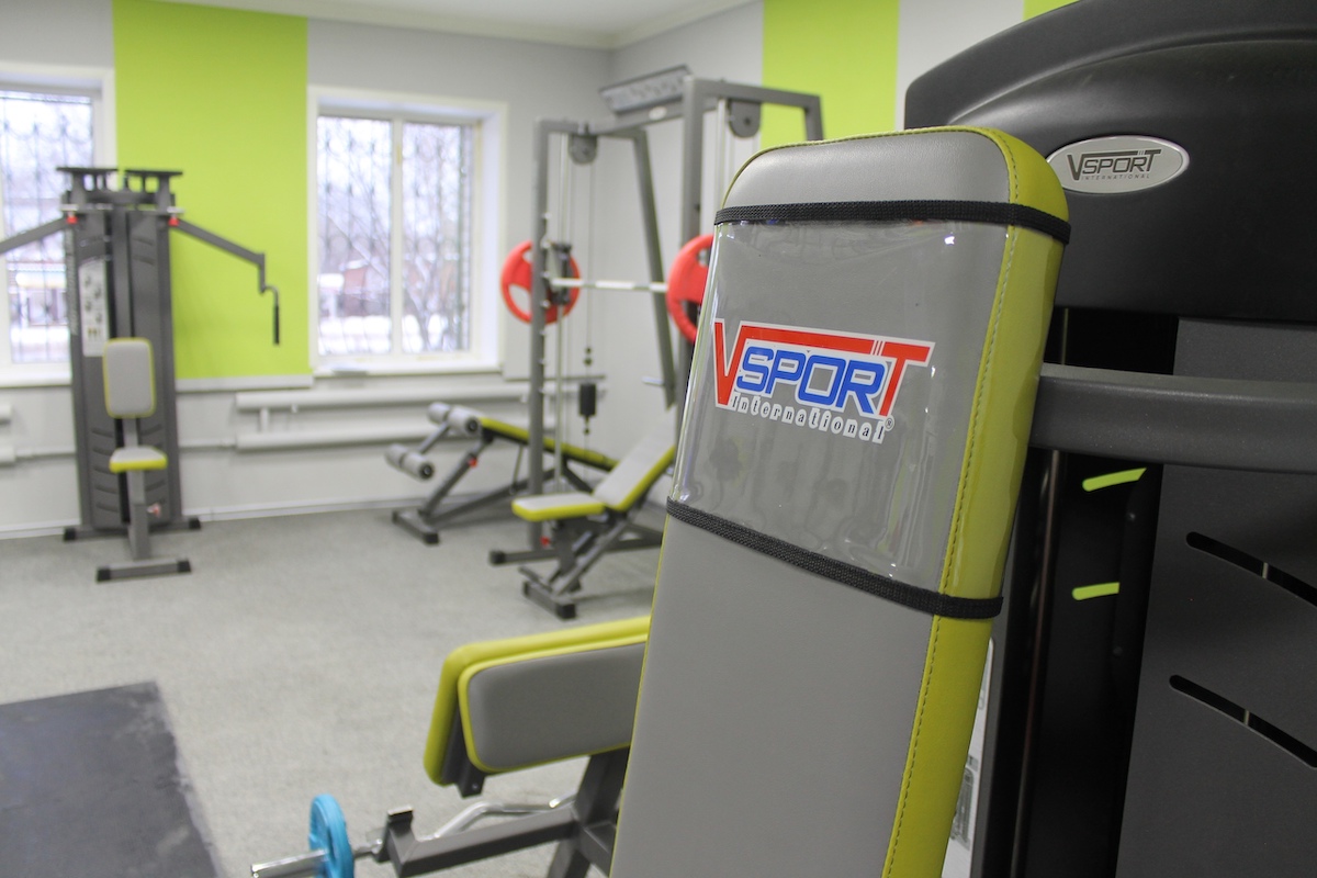 FitnessPro