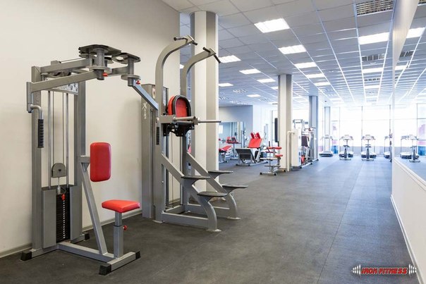 FitnessPro