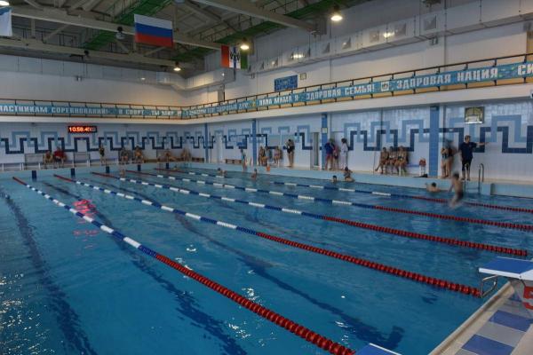 Плавательный бассейн «Молодость»