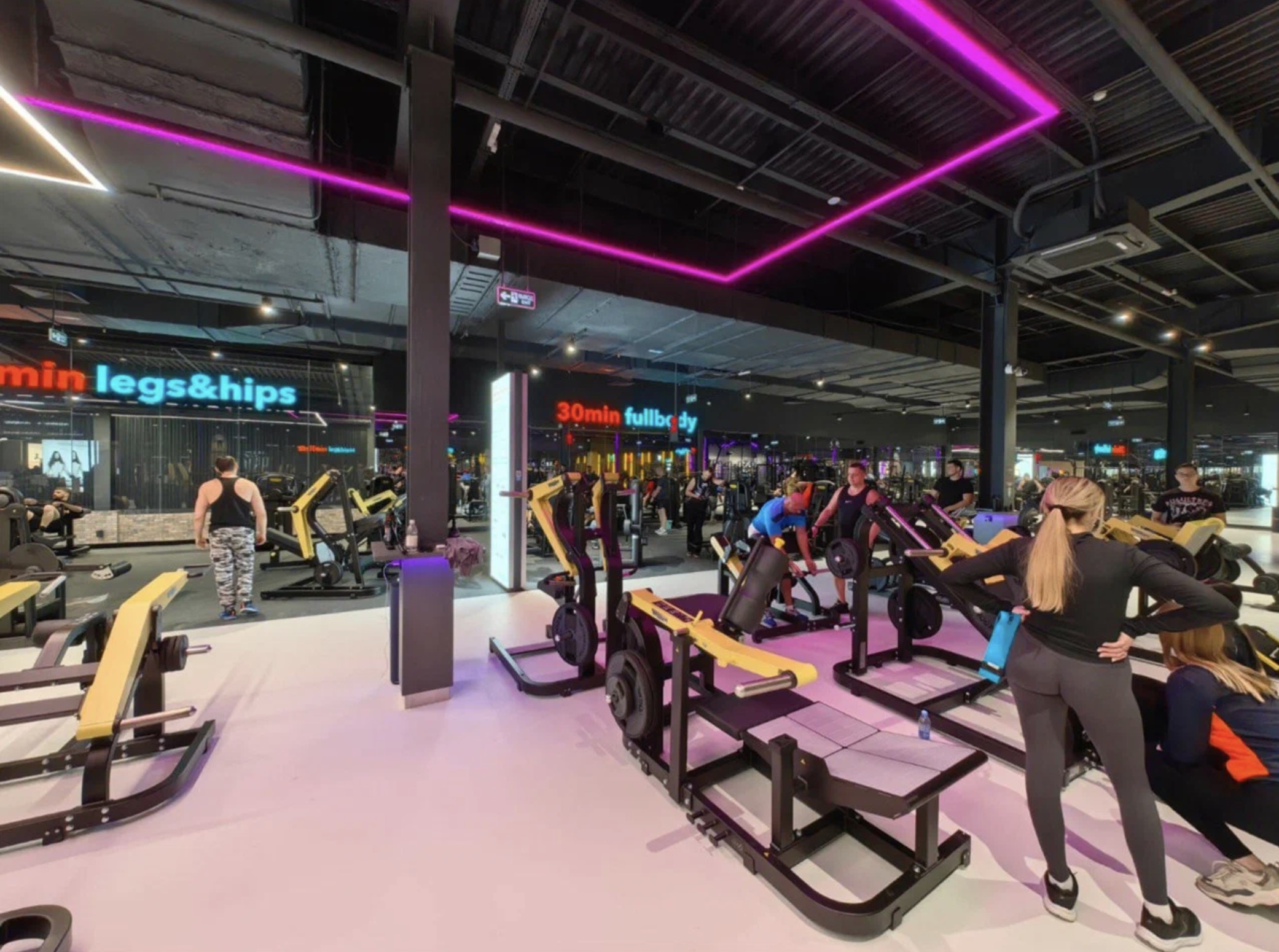 Фитнес-клуб «DDX Fitness»