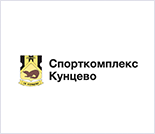 Лого Спортивный комплекс «Кунцево»