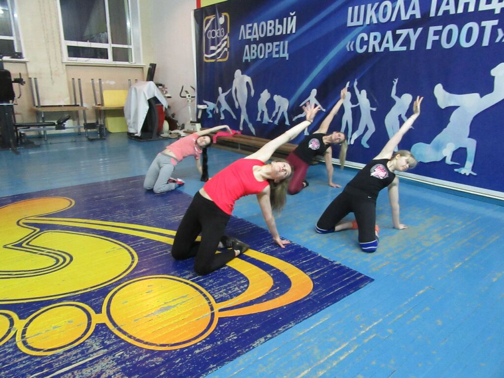 Студия танца «ANNA DANCE»