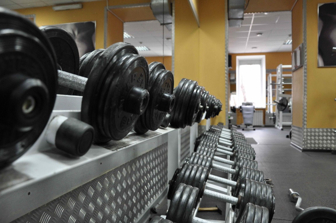 FitnessPro