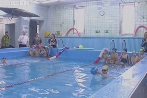 Плавательный бассейн «Дельфин»