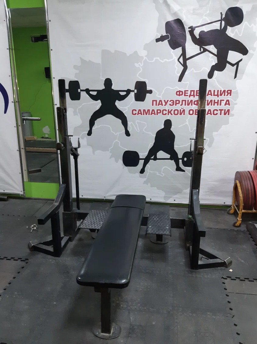 FitnessPro