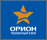 Лого Теннисный клуб «Орион»
