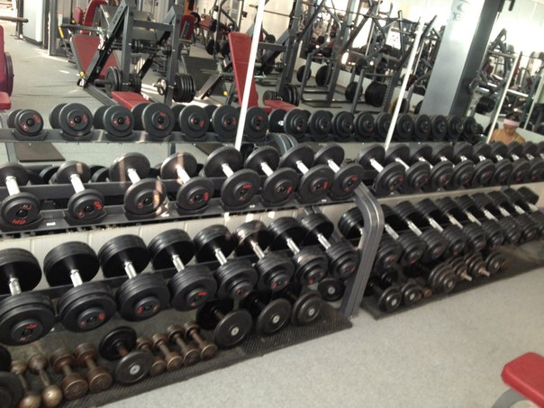 FitnessPro