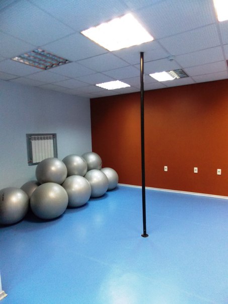 FitnessPro