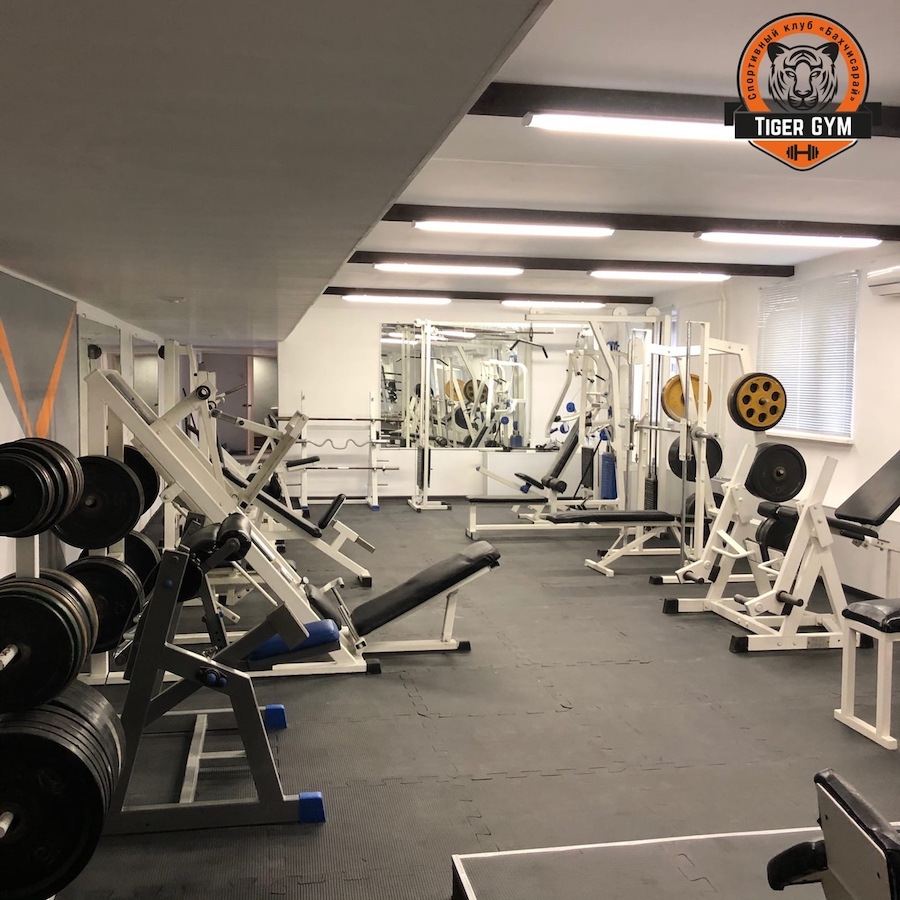 FitnessPro