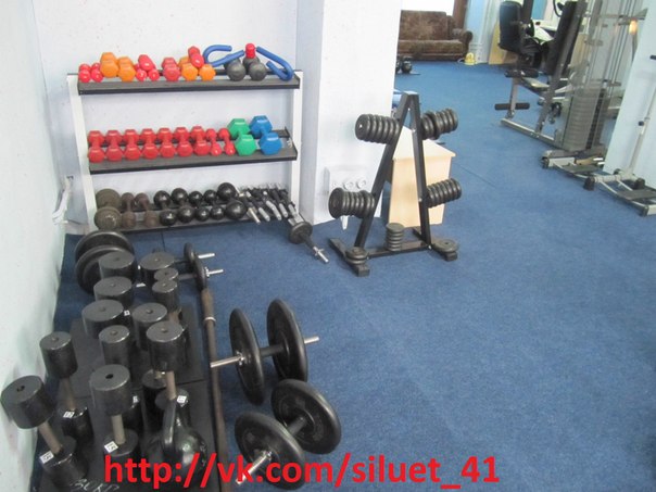 FitnessPro