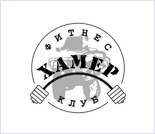 Лого Фитнес-клуб «Хамер»
