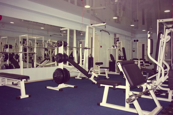 FitnessPro