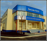 Лого Плавательный бассейн ЧГПУ