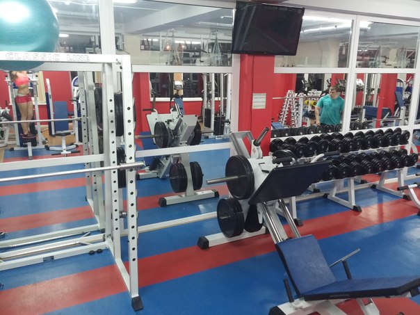 FitnessPro