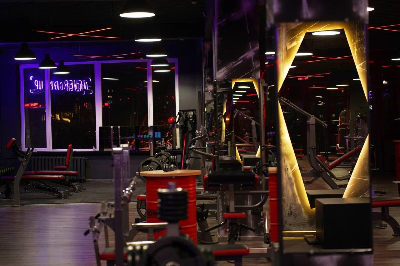 FitnessPro