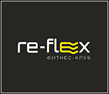Лого Фитнес-клуб «Re-Flex»
