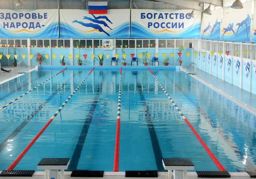 Плавательный бассейн «Олимп»