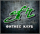 Лого Фитнес-клуб «S.Fit»